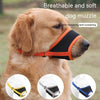 Breathable Mesh Dog Mouth Cover